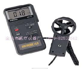 AVM-03數(shù)字式溫度風速儀